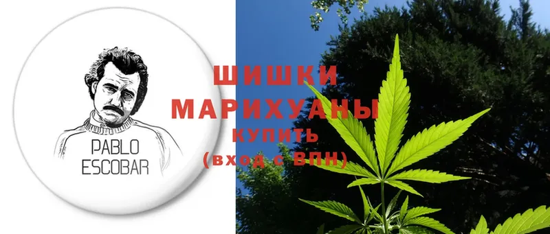 Канабис White Widow  купить  сайты  Ржев 